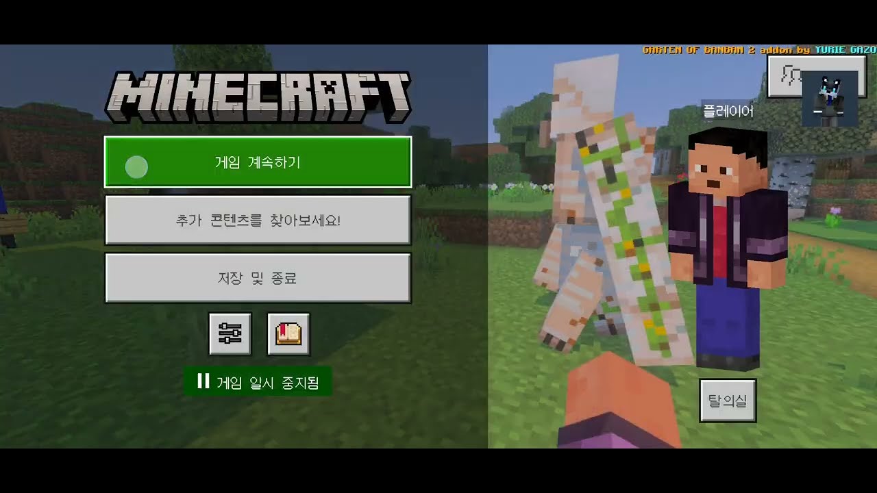 게임탐정님의 펫들 돌봐주기 ㅋㅋㅋㅋㅋㅋㅋㅋㅋㅋㅋㅋㅋㅋㅋㅋㅋㅋㅋㅋㅋ 