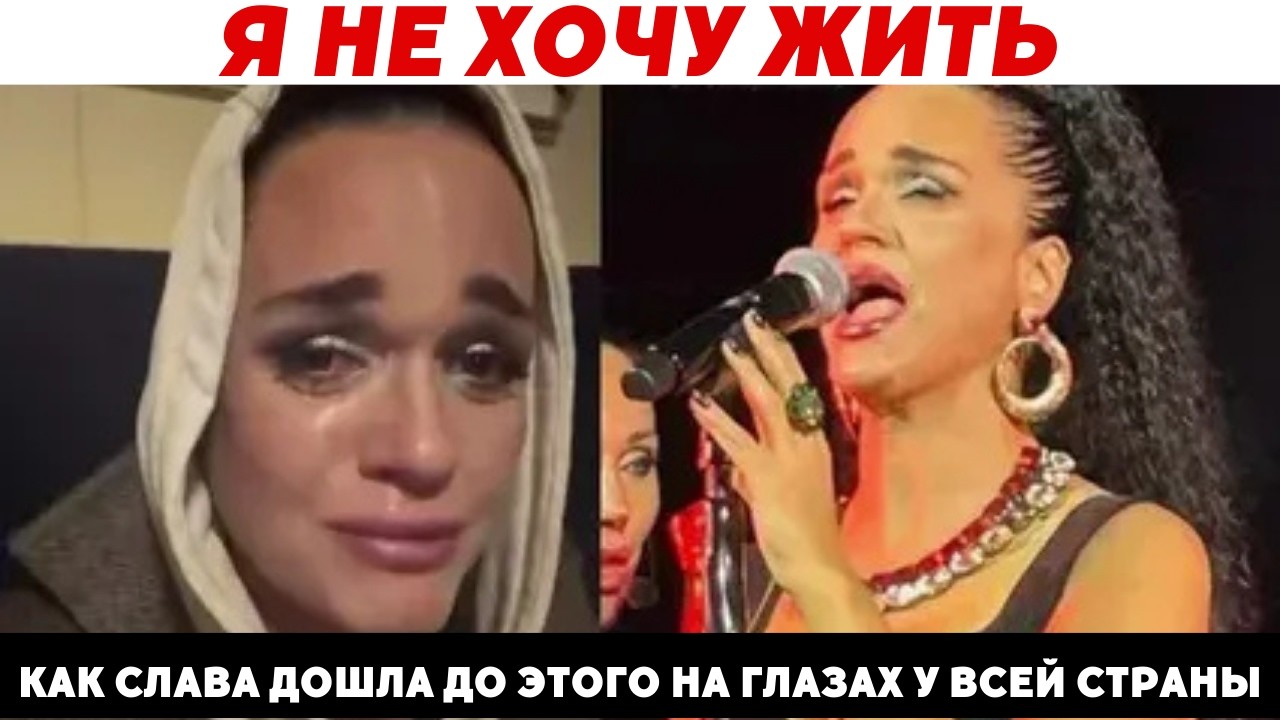 Позор В Пензе: Как Сломленную Женщину Вытолкнули На Сцену Ради Денег!