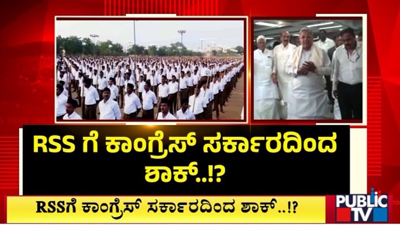 Priyank Kharge Seeks Ban On RSS Activities on Govt. Lands