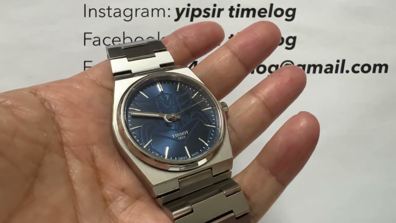 見平買來玩吓Tissot PRX 巨靈神…如果list price PRX 本人不了..