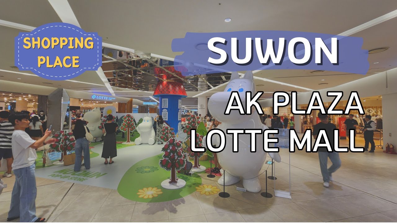 [4K_수원/SUWON] 수원역 AK PLAZA 부터 LOTTE MALL 까지 한번에 둘러보기!