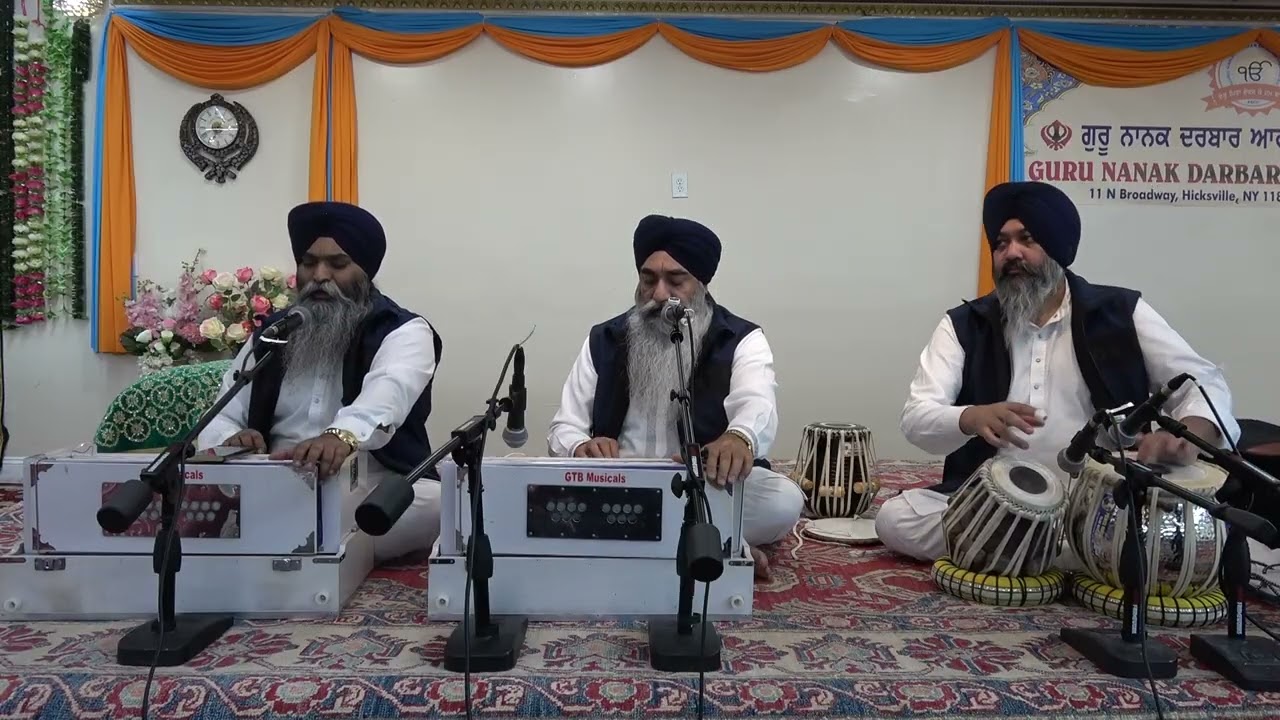 Bhai Ajit Singh Ji (California) || ਸਾ ਧਰਤੀ ਭਈ ਹਰੀਆਵਲੀ ਜਿਥੈ ਮੇਰਾ ਸਤਿਗੁਰੁ ਬੈਠਾ ਆਇ