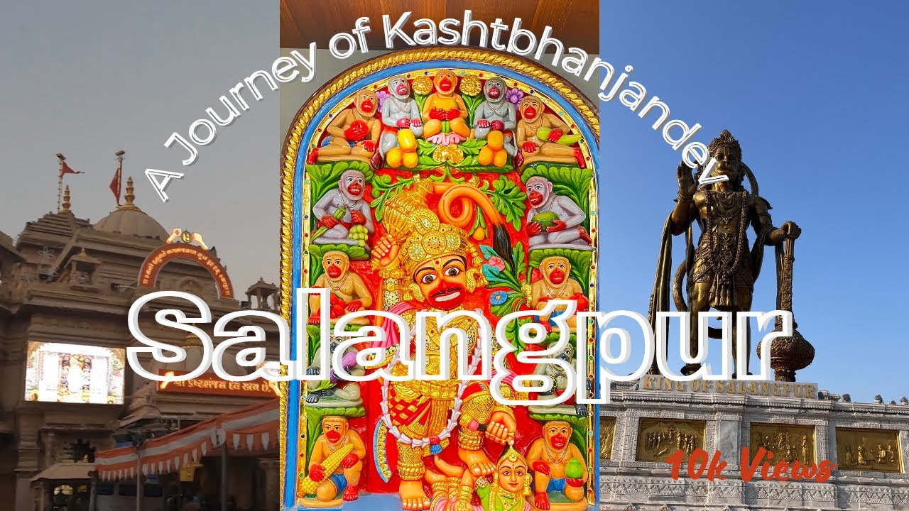 Salangpur Hanuman Dada | Complete Tour Guide of 🛕| Facilities, Free Stay, Food & Travel Tips (04 K)