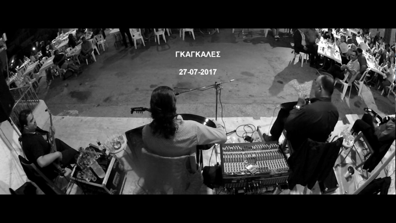 Κ.ΚΑΚΟΥΔΑΚΗΣ-Μ.ΠΕΤΣΑΚΗΣ-ΓΚΑΓΚΑΛΕΣ-ΜΟΝΟ ΤΗΣ ΜΟΙΡΑΣ ΜΟΥ ΜΠΟΡΩ (και αλλα συρτα)