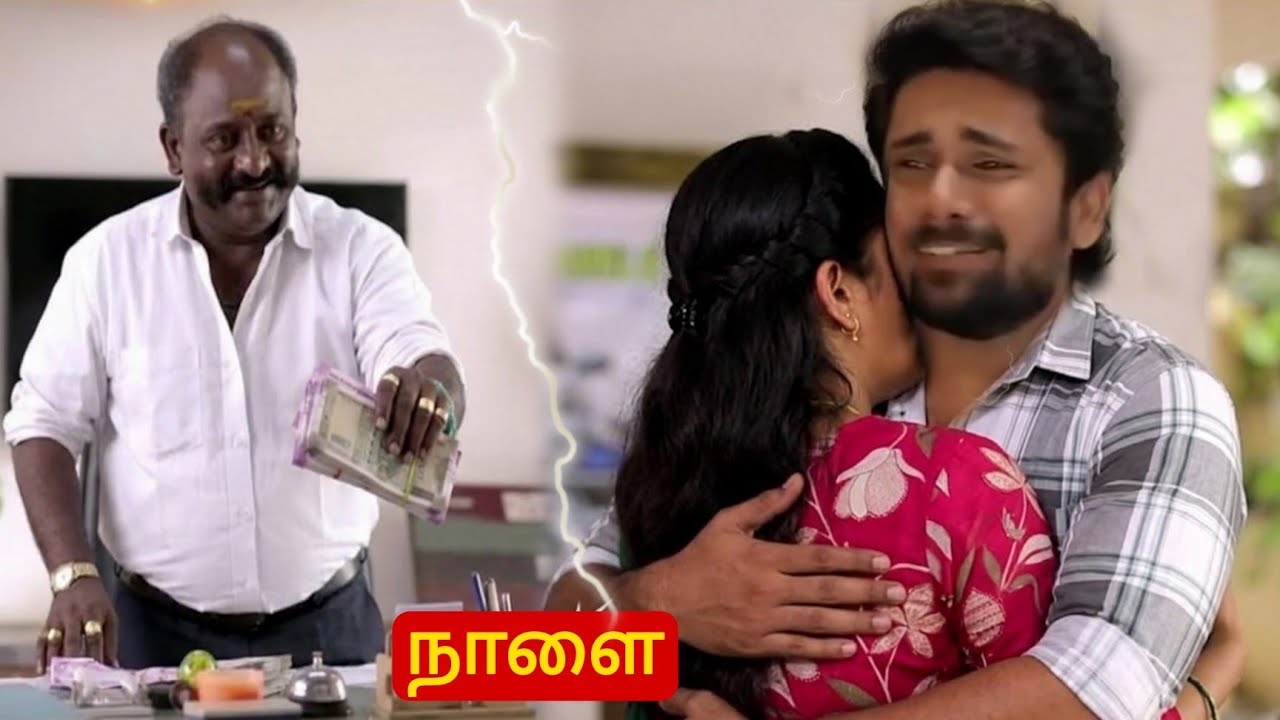 Ayyanar Thunai | 16.3.2026 Mar Review | ஆரம்பமான காதல்