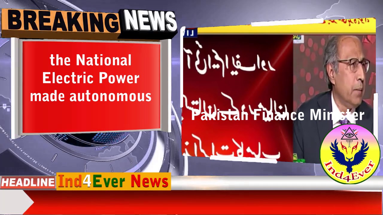 Exclusive Details : Pakistan IMF Bailout Package 2019. All you want to know