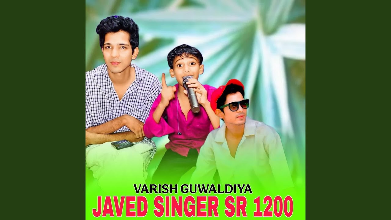 JAVED SINGER SR 1200