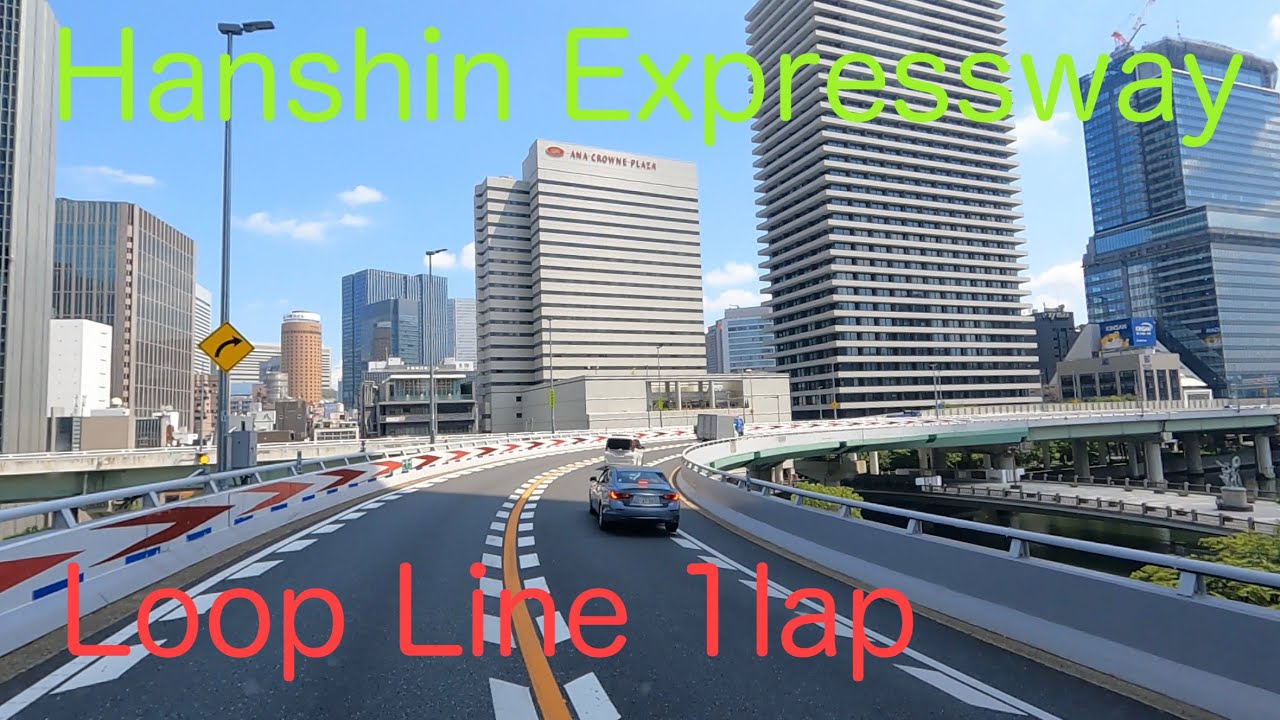 【Japanes truck driver 】Hanshin Expressway,loopline 1lap