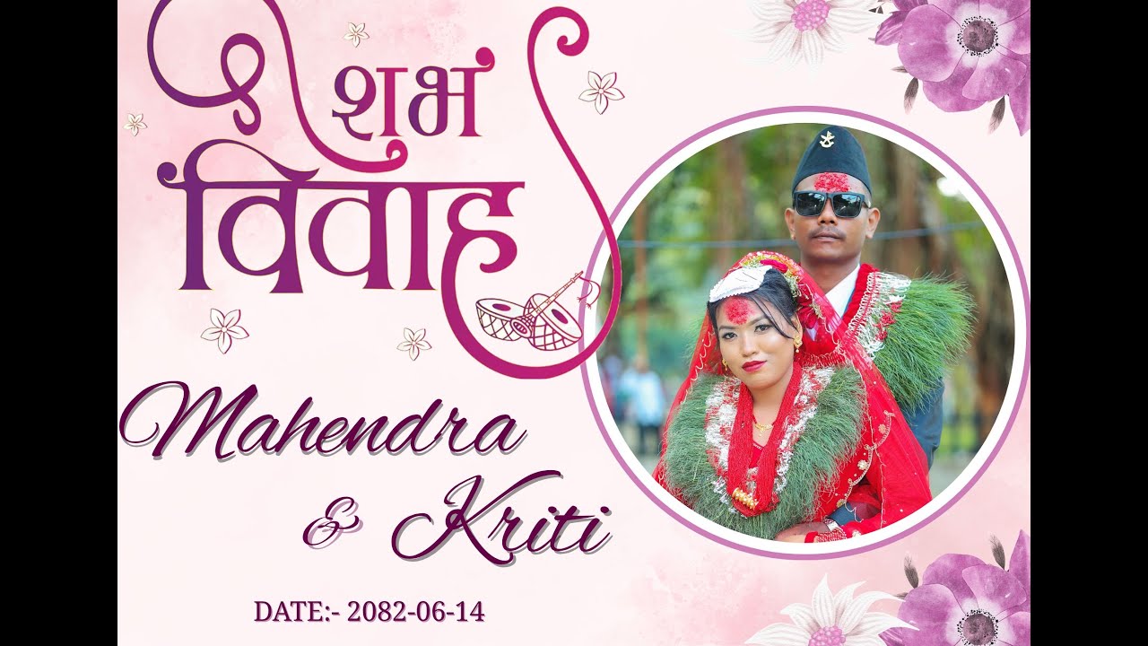 Mahendra Weds Kriti || Full Tharu Wedding-2082 || Digital Tharu Weddings