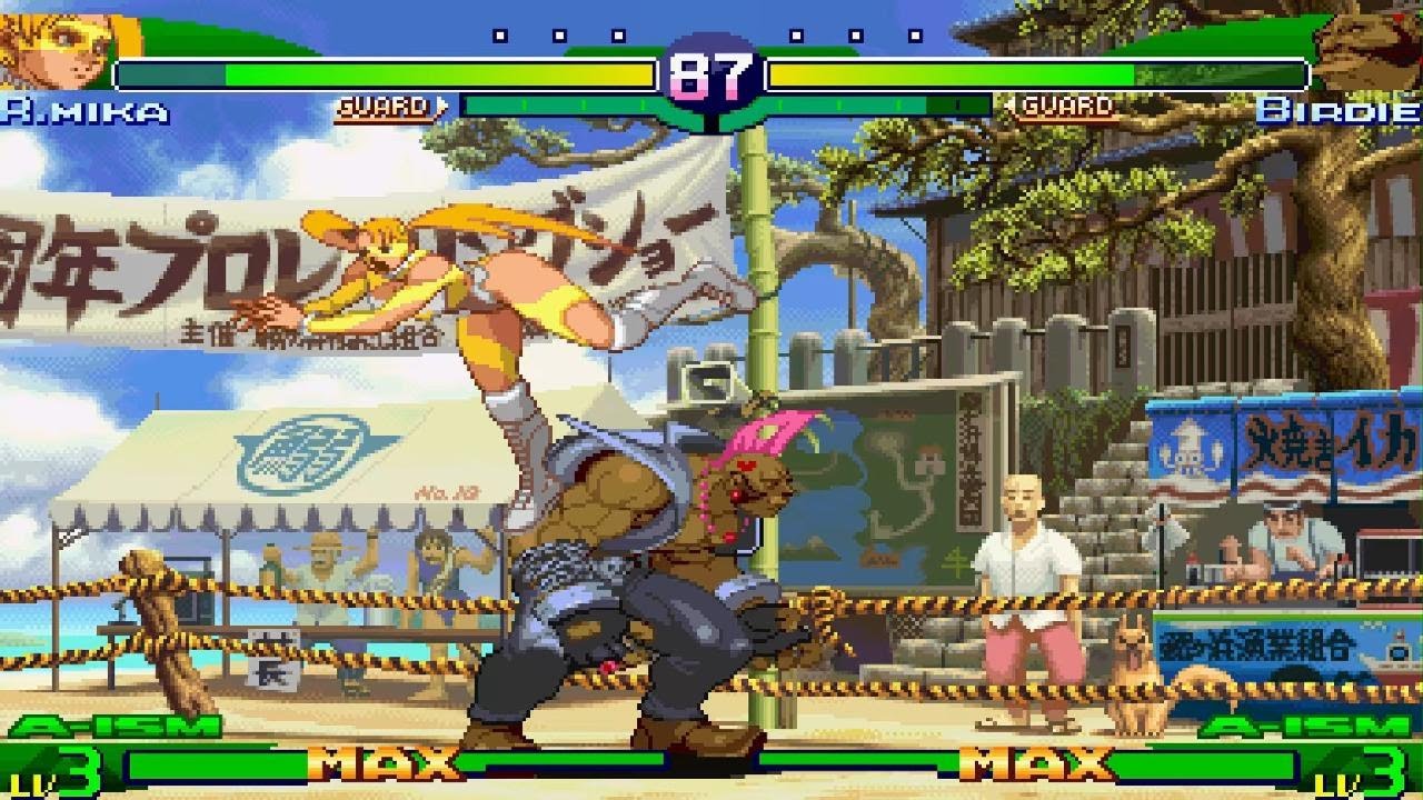 CAPCOM FIGHTING COLLECTION 2 R Mika vs Birdie