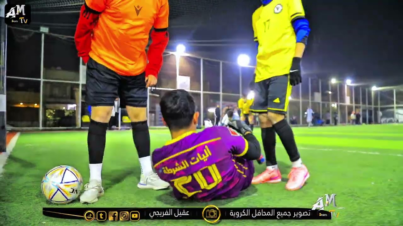 اكاديمية الدببة يتغلب على مدينه الصدر قطاع 3 بنتيجة 6-0