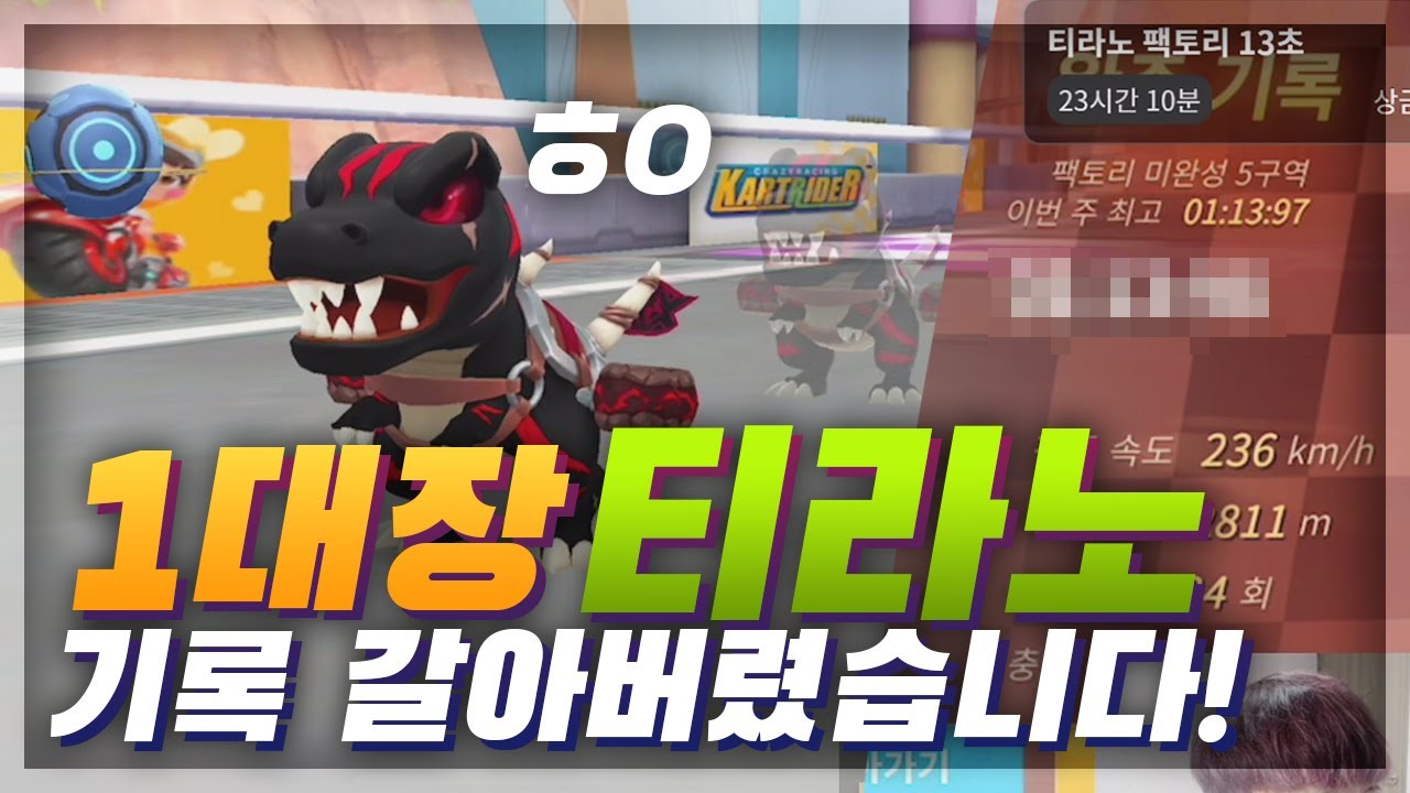 이건 사야합니다.. 1대장 