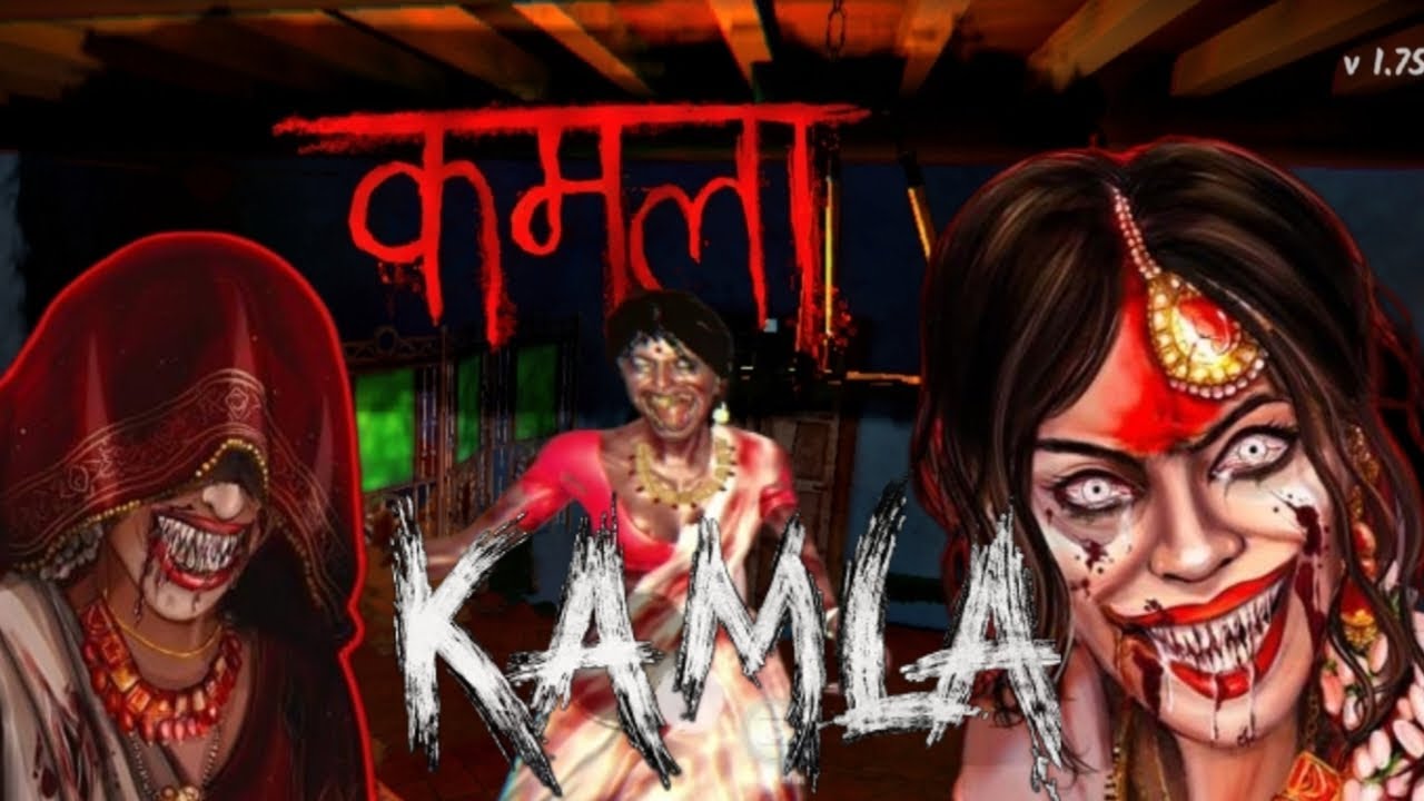 KAMLA INDIAN HORROR GAME #kamal #horrorgaming #horror #gaming 