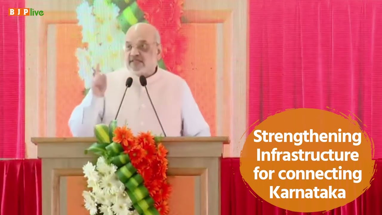 BJP govt. in the state is ensuring fast-paced development through investments.