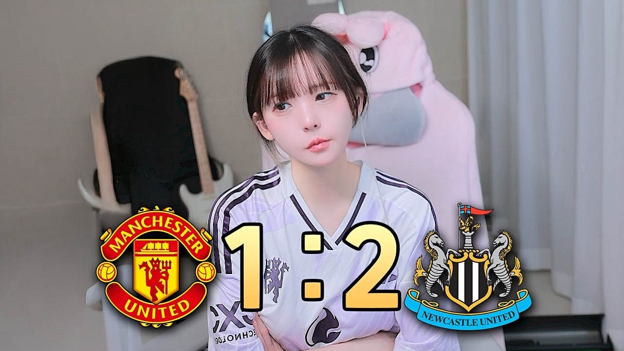 10대 11 져버리기