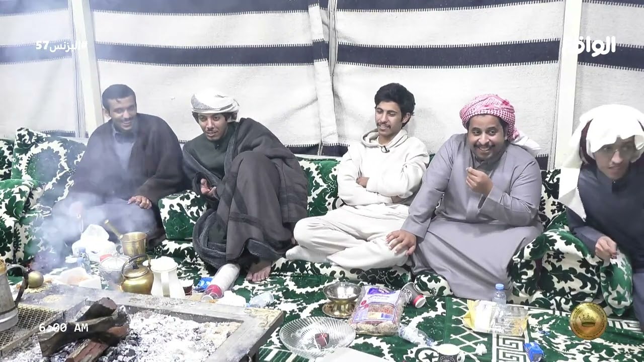 صباحية اليوم السابع والخمسين | مع نجوم البزنس (البزنس57)