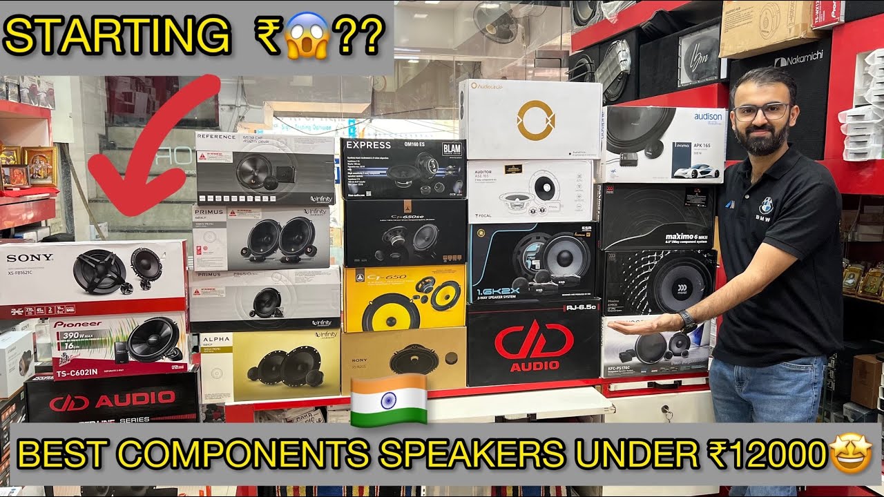 BEST COMPONENT स्पीकर्स UNDER ₹12000😱| BEST CAR SPEAKERS IN INDIA🇮🇳| BEST COMPONENT SPEAKERS START ₹