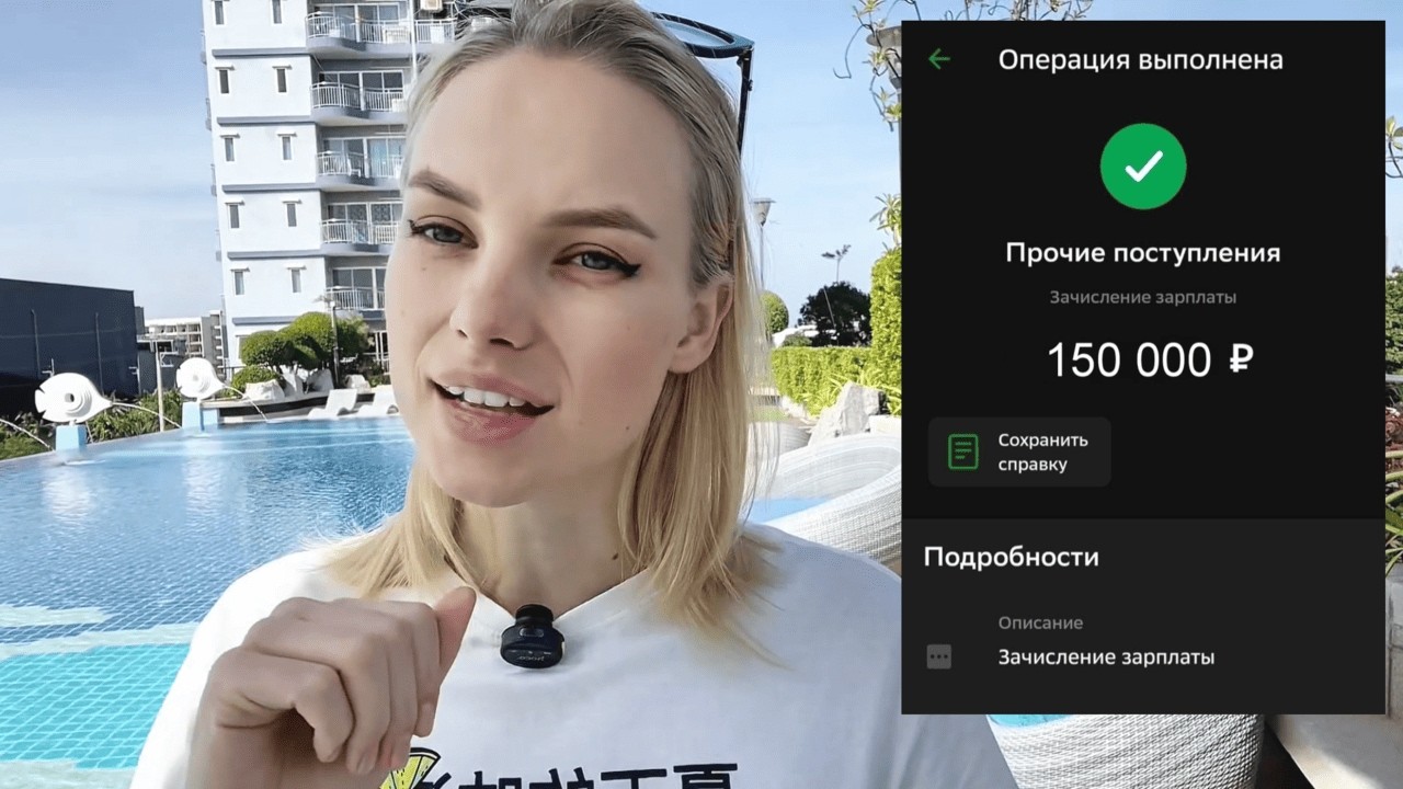 Правда о заработке в играх 2025 &mdash; Как начать зарабатывать на РМТ?