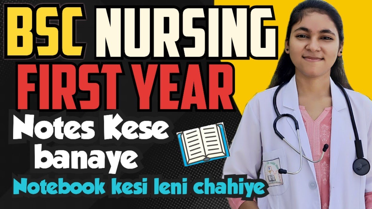 BSc Nursing first yr notes kese banaye#bscnursing #believeyourself605