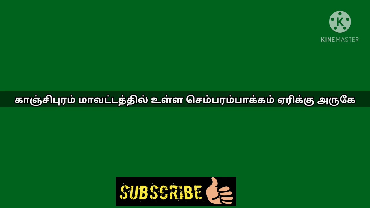 Adyar river Explain in tamil