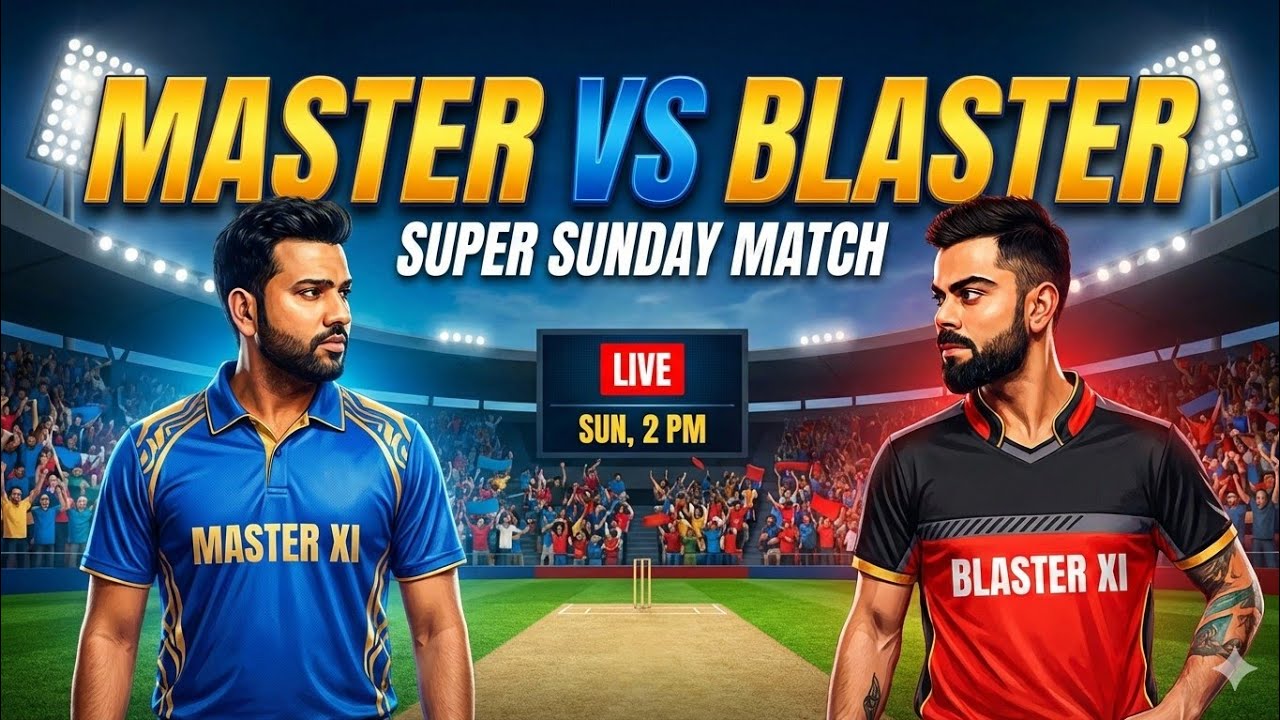 सुपर संडे (mastar vc blaster ) RCC CRICKET MATCH 25.81.26