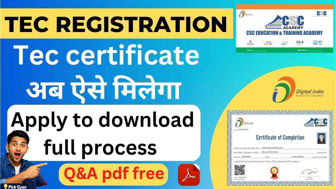 TEC Exam Registration Kaise Kare 2026 | Complete Step By Step Process | TEC Certificate Apply Online