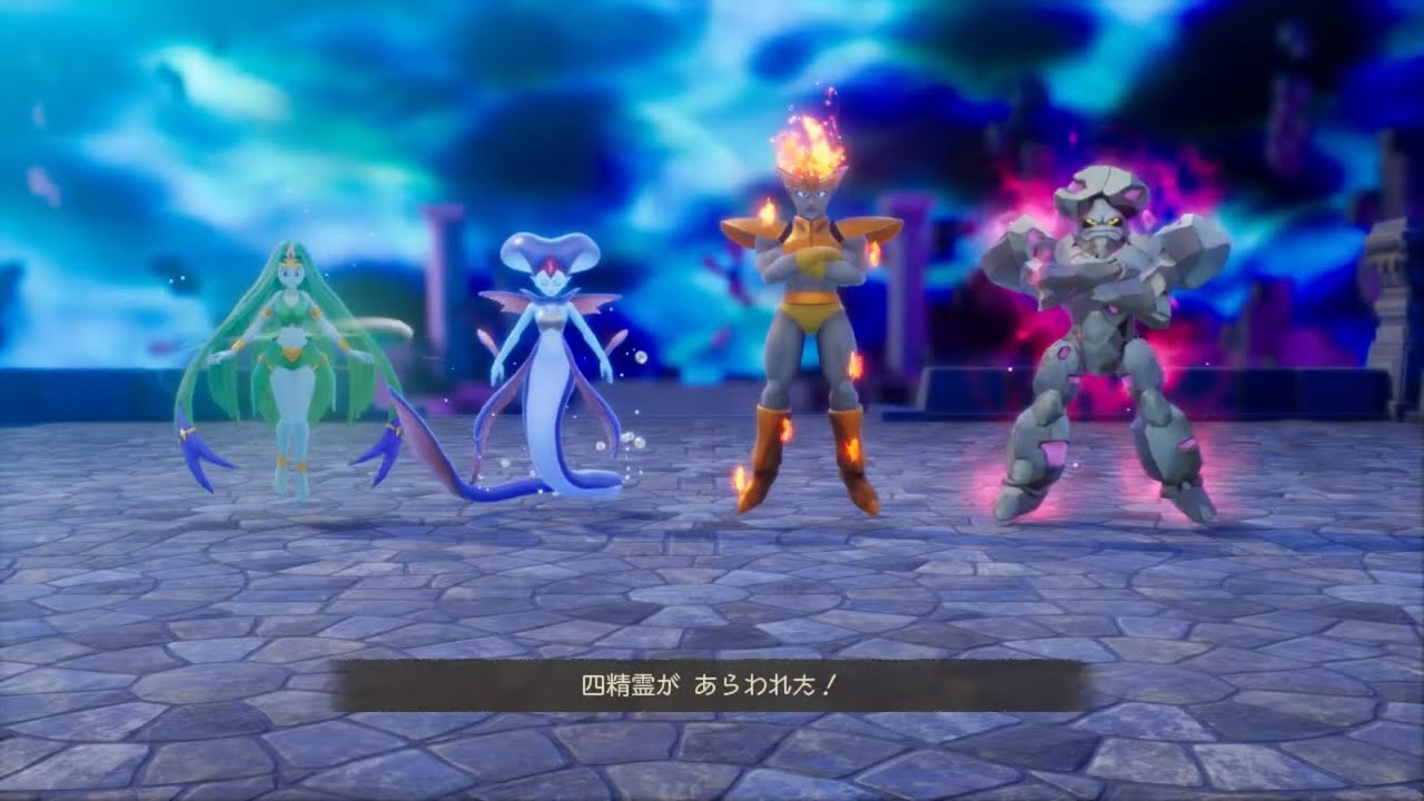 ドラゴンクエスト７R