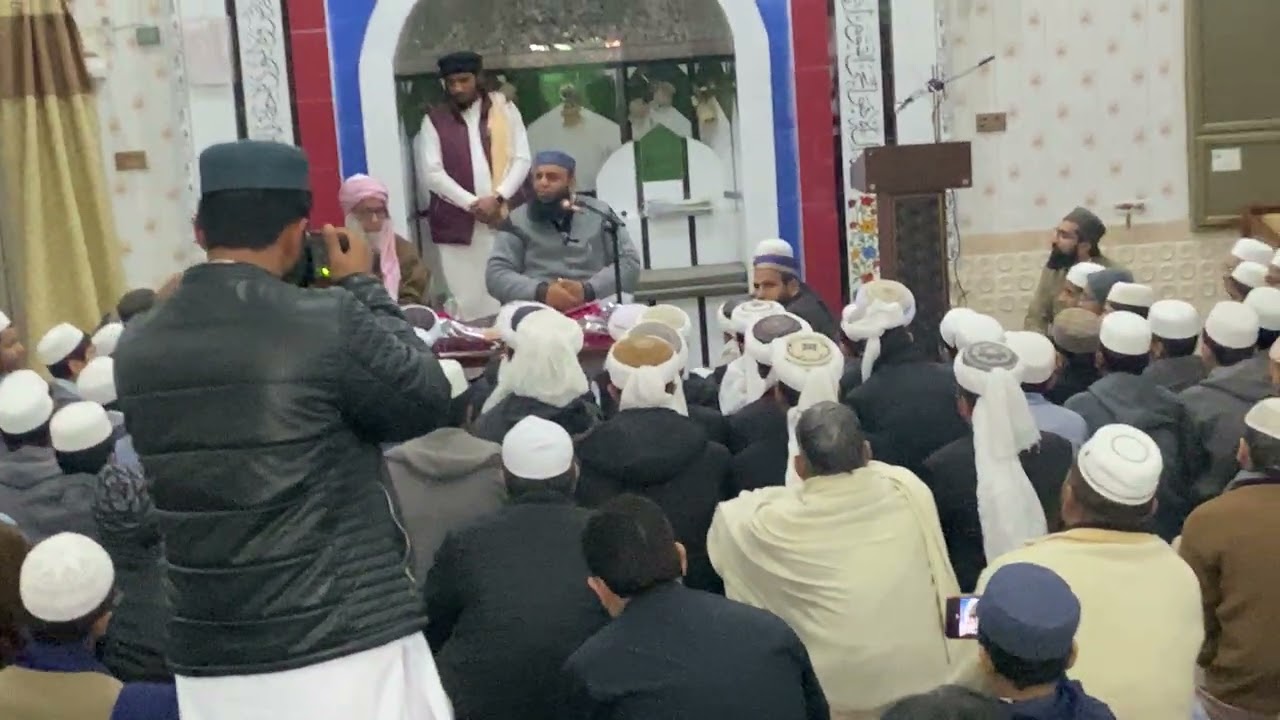 Peer Syed Sajid ur Rehman Shah | Final Translation Lesson