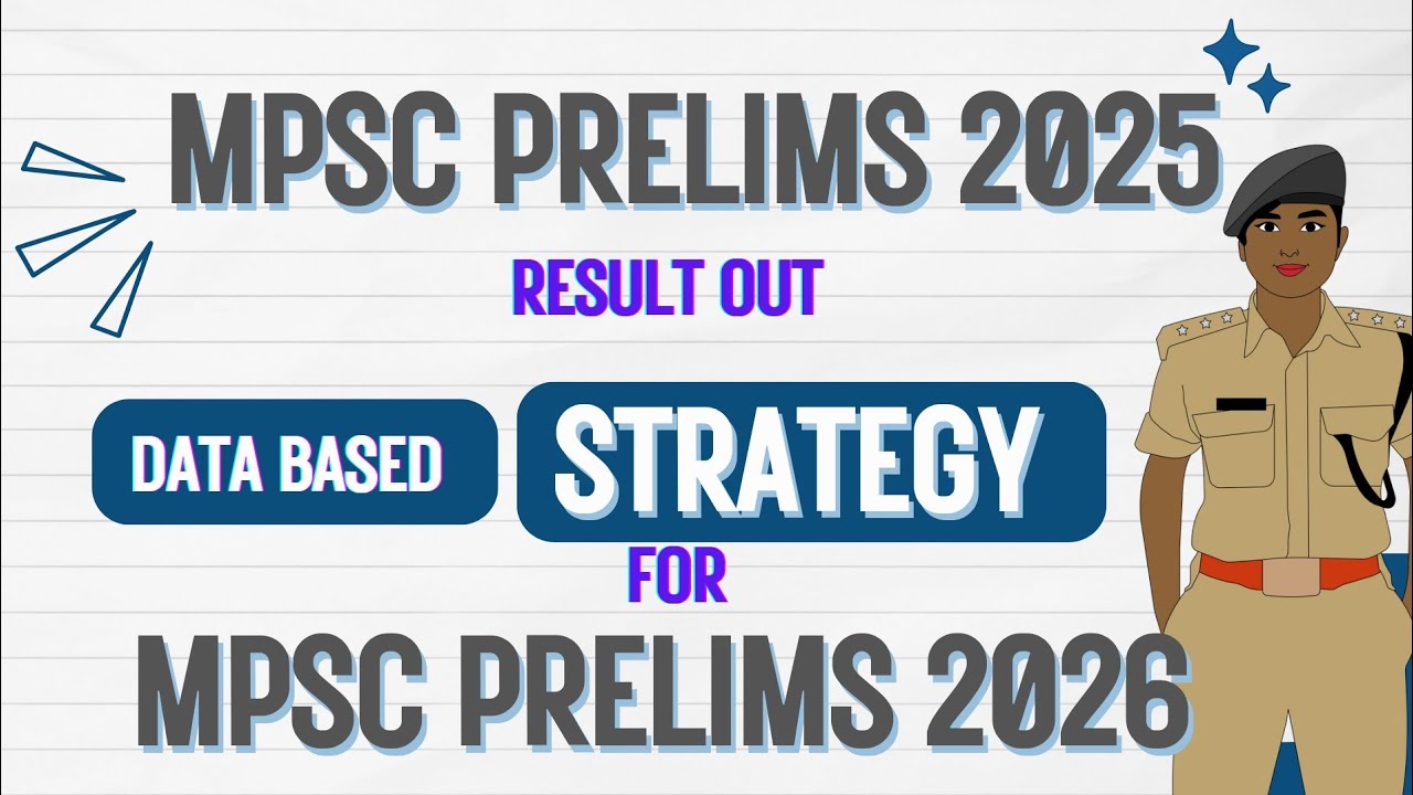 MPSC PRELIMS 2025 result out l strategy for MPSC PRELIMS 2026 l #mpsc #dysp #rajyaseva 