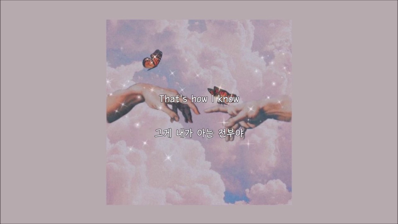 [ 𝑨𝒓𝒊𝒂𝒏𝒂 𝑮𝒓𝒂𝒏𝒅𝒆 ] 𝐎𝐧𝐥𝐲 𝟏 가사 해석 자막 : 블러