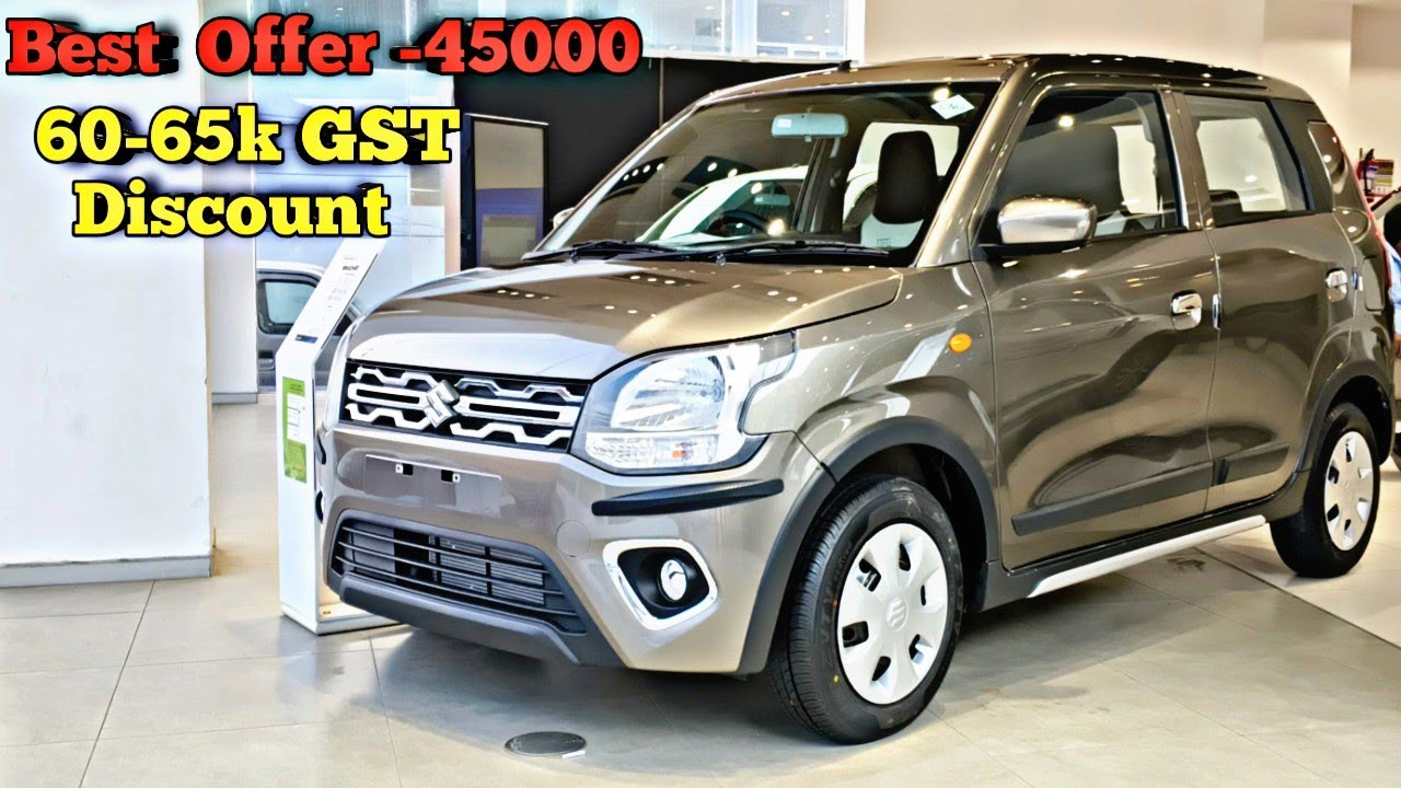 Wagnor updated with GST Discount//best discount के साथ #wagnor2025Model✅#gstdiscount