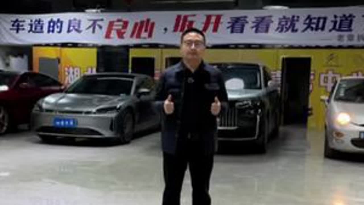 20多年前奇瑞造的车还能开吗？你是不是奇瑞车主！2025年奇瑞到底干出了什么样的成绩！#奇瑞汽车 #国产车 #奇骥进击 #2025奇瑞硬核成绩单
