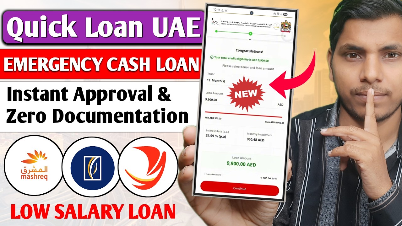 Quick Cash Loan in UAE 2026 Without Salary Transfer | Instant Emergency Loan 2026