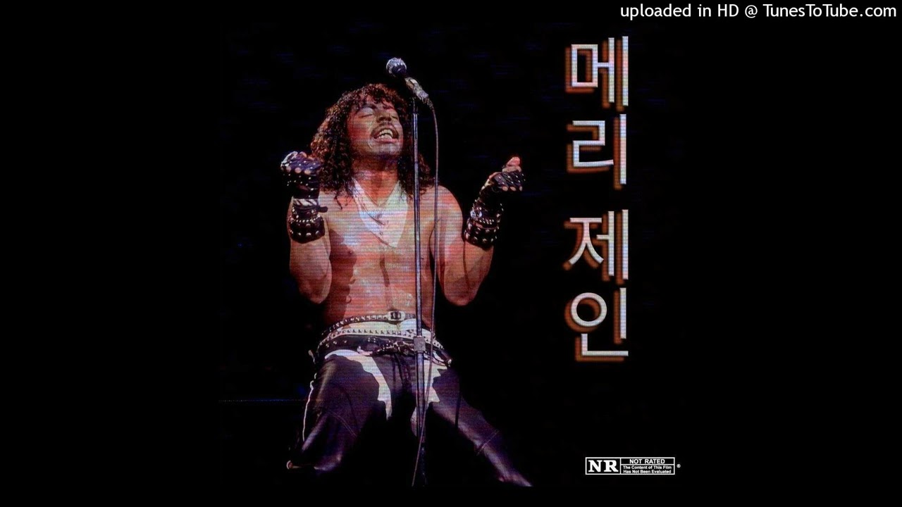 [FREE] Rick James Sample x Hip Hop Type Beat - 