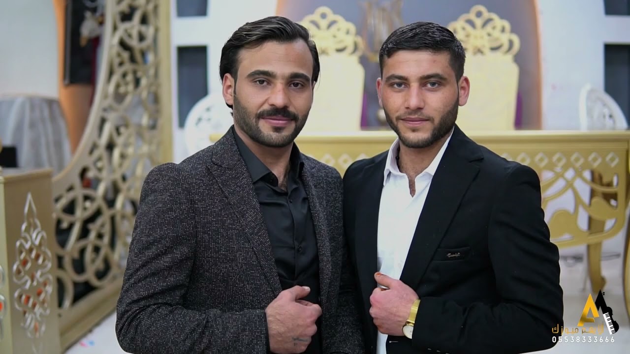 أفراح المجادمه أولاد المرحوم حج حمدان الناصر العريس فرج ج1عمار الرسام مؤسسة الأيهم للحجز 05538333666