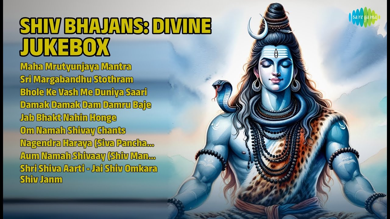 शिव भजनों का दिव्य जukebox | Swami Sukhabodhananda Songs | Maha Mrutyunjaya Mantra