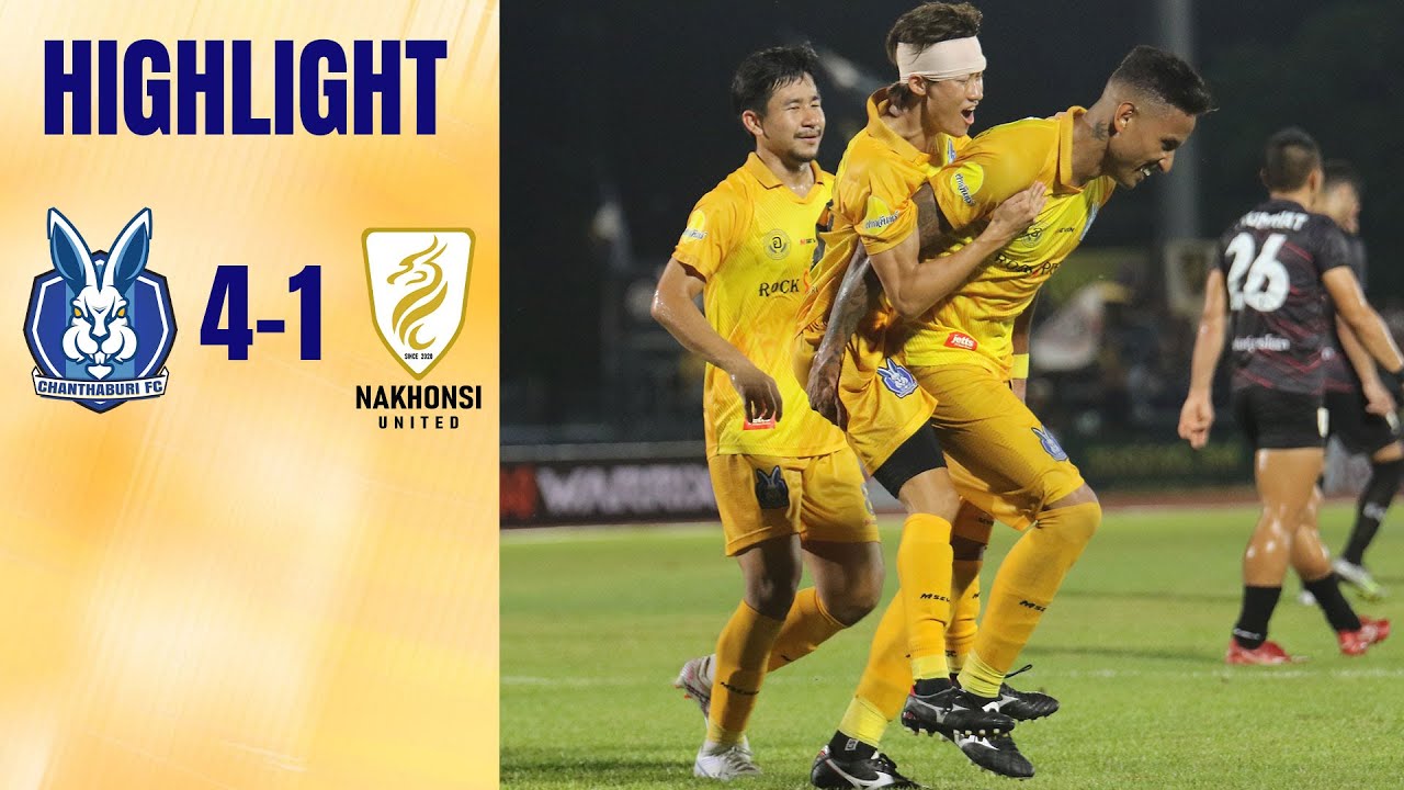 ไฮไลท์ จันทบุรี เอฟซี พบ นครศรี ยูไนเต็ด | ฟุตบอลไทยลีก 2 ฤดูกาล 2023/24 | 20-8-2566