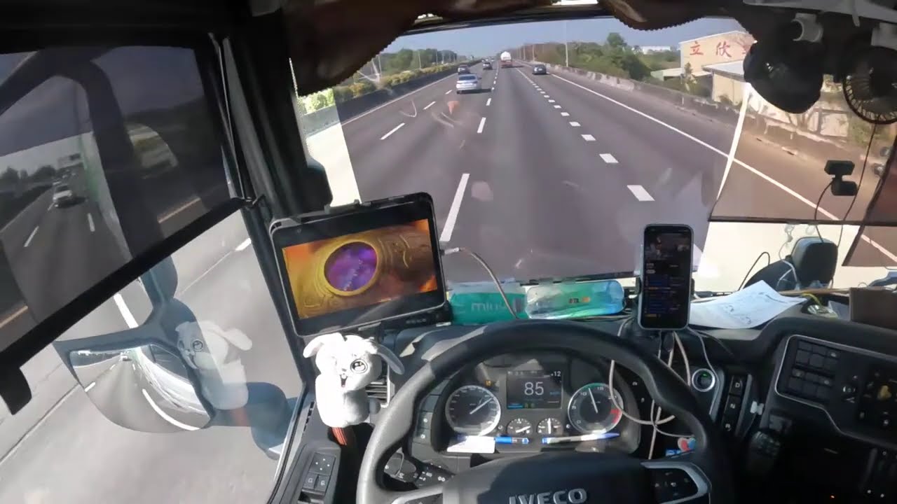 逍遙TV  跟著我一起出車 🚛  S3到長安 台灣有個阿里山