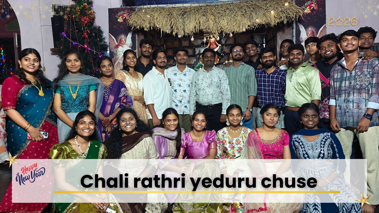 Chali Rathiri Yeduru chuse | New Year Songs 2026 | St.Paul's Junior Choir Anakapalli