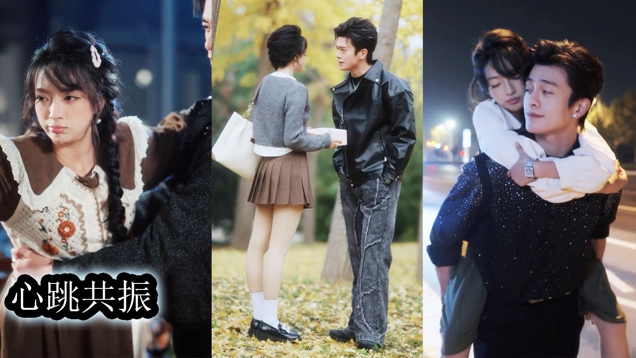 【完結】他對大哥的未婚妻自己名義上的準大嫂暗生情愫，卻只能眼睜睜看著他們情投意合將滿腔愛意深埋心底，直到他們分開他才終於等來機會，小心翼翼靠近步步守護，用遲到多年的深情把她一點點護進自己的世界！