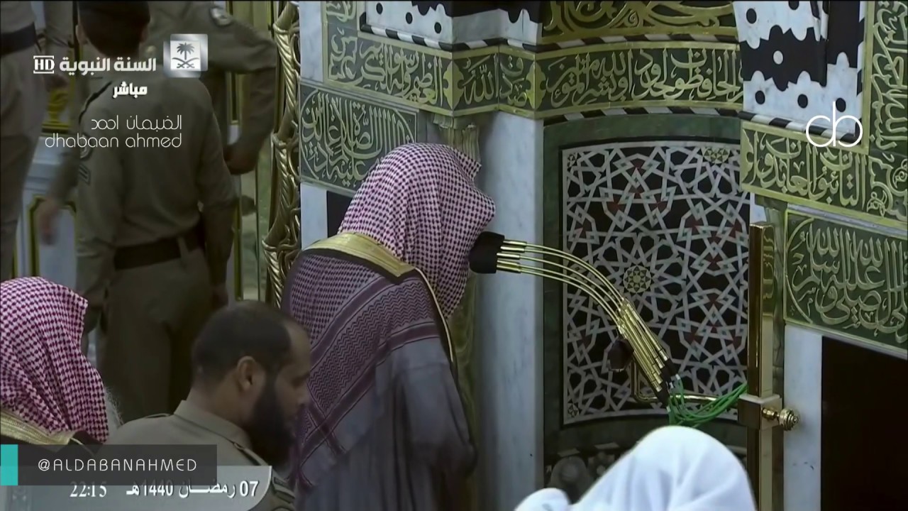 الشيخ صلاح البدير يعود متألقًا وبترتيل جميل لصلاة التراويح ليلة 8 رمضان 1440 [الأعراف164 الأنفال 40]