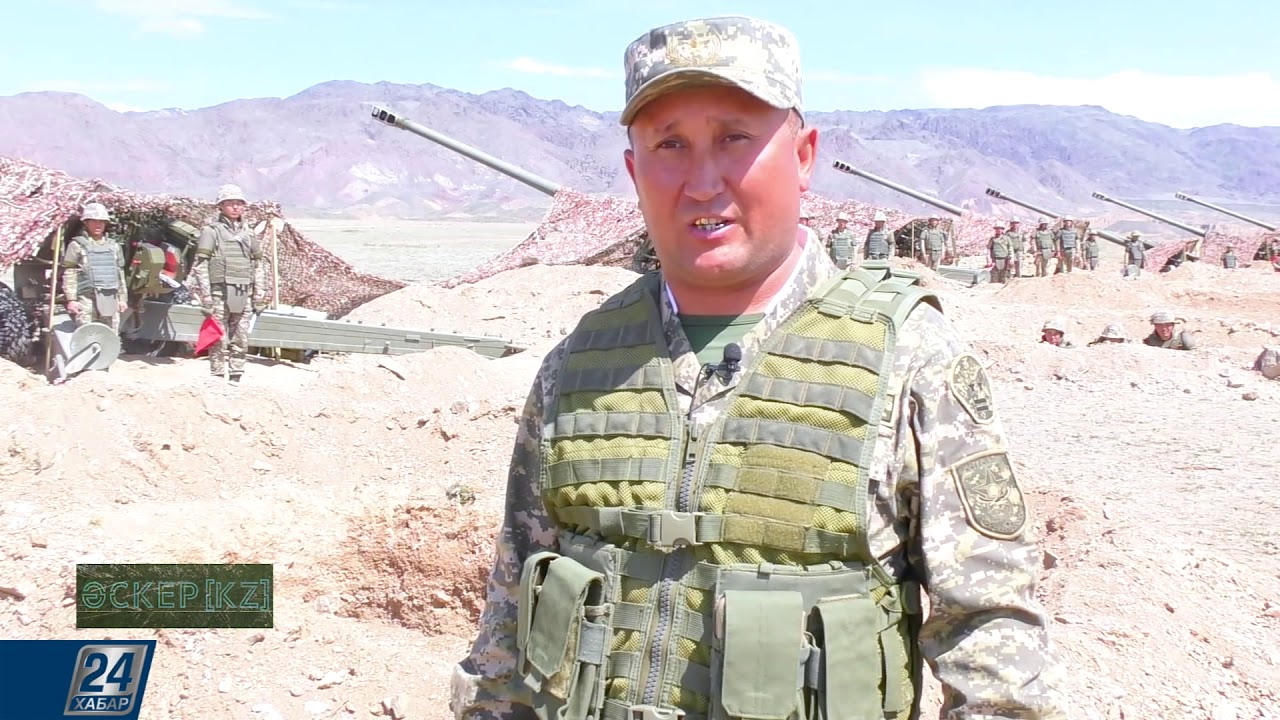 Итоги военных учений «Айбалта-2019»| Әскер KZ