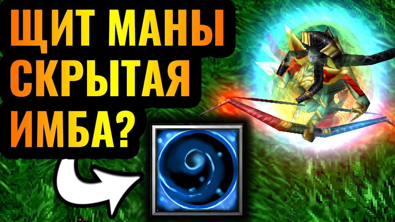 Самая ДУРАЦКАЯ стратегия в Warcraft 3 Reforged: Как до такого вообще додумались?