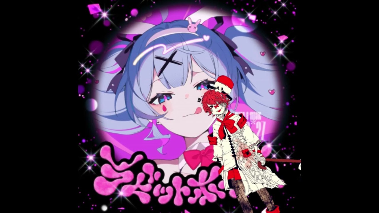 【Fukase】Rabbit Hole【VOCALOID Cover】