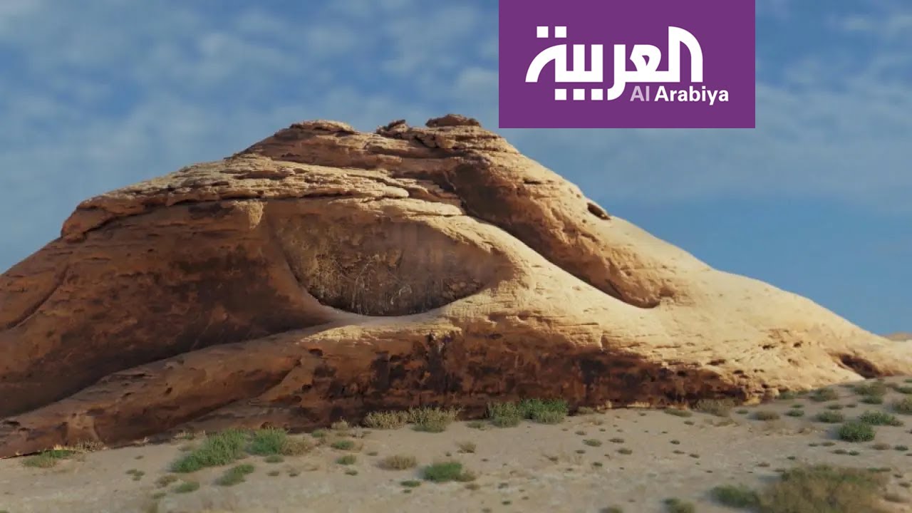 على خطى العرب | رسالة ثمودية - 
