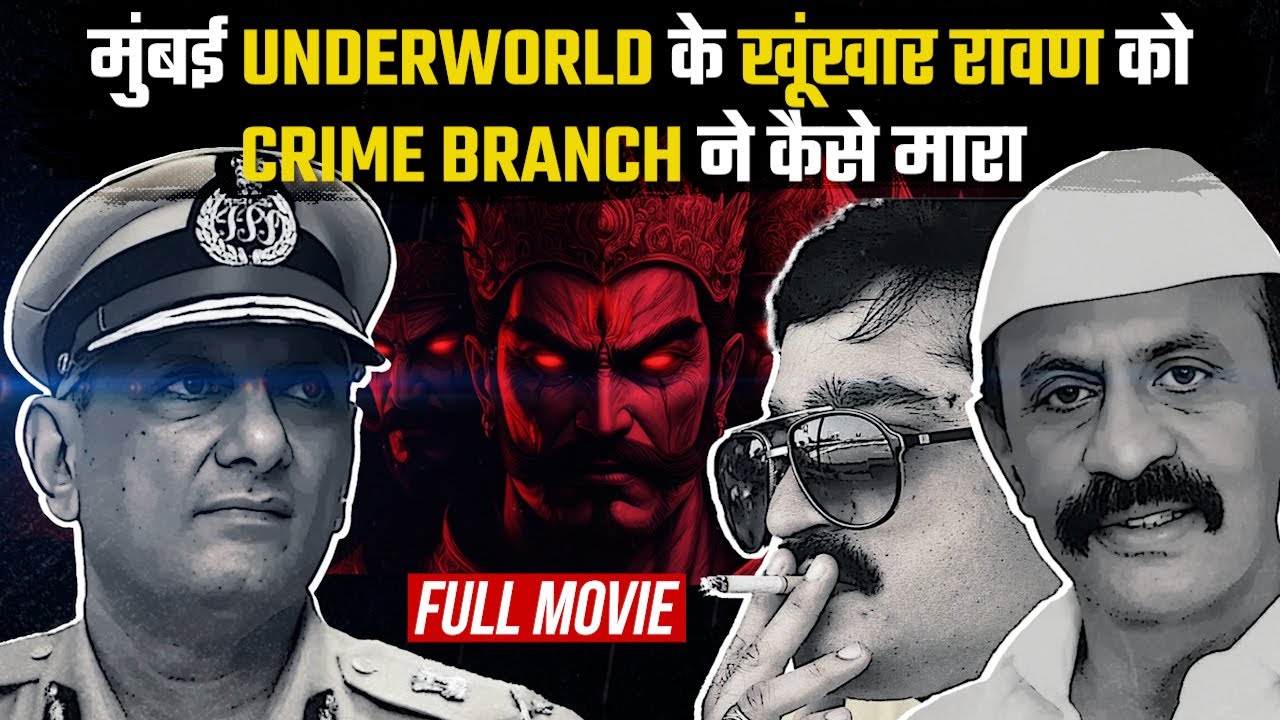 The Devil's Deal | A Murder Case That Started The End of Mumbai Underworld | TLH Crime Stories E02
