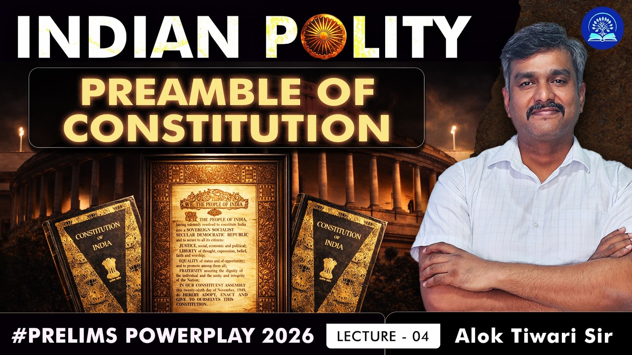 Indian Polity | Preamble of Indian Constitution | Prelims Powerplay 2026 | Lecture 04 #upsc2026