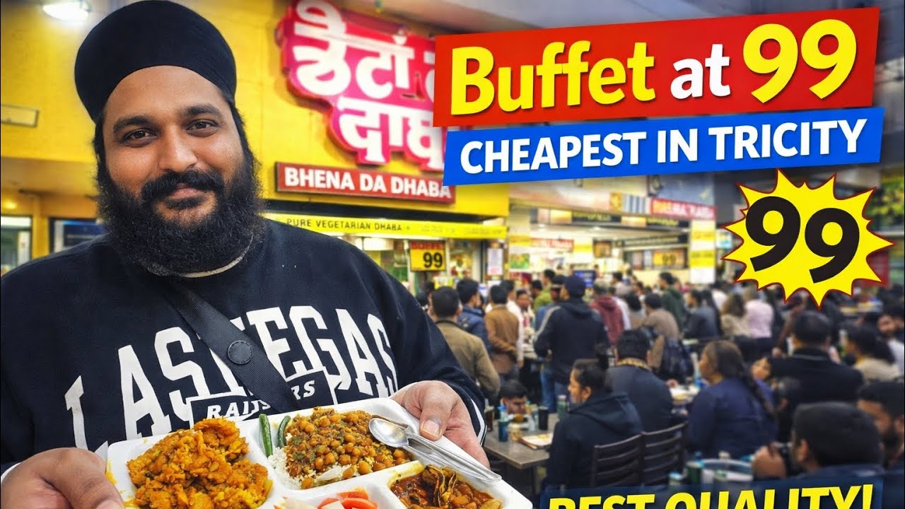 😱 ₹99 Buffet with 15+ Sabzi | Unlimited Food | Cheapest Buffet in Tricity | Bhena Da Dhaba