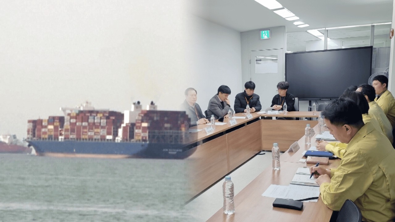 40 Korean ships stuck in Hormuz