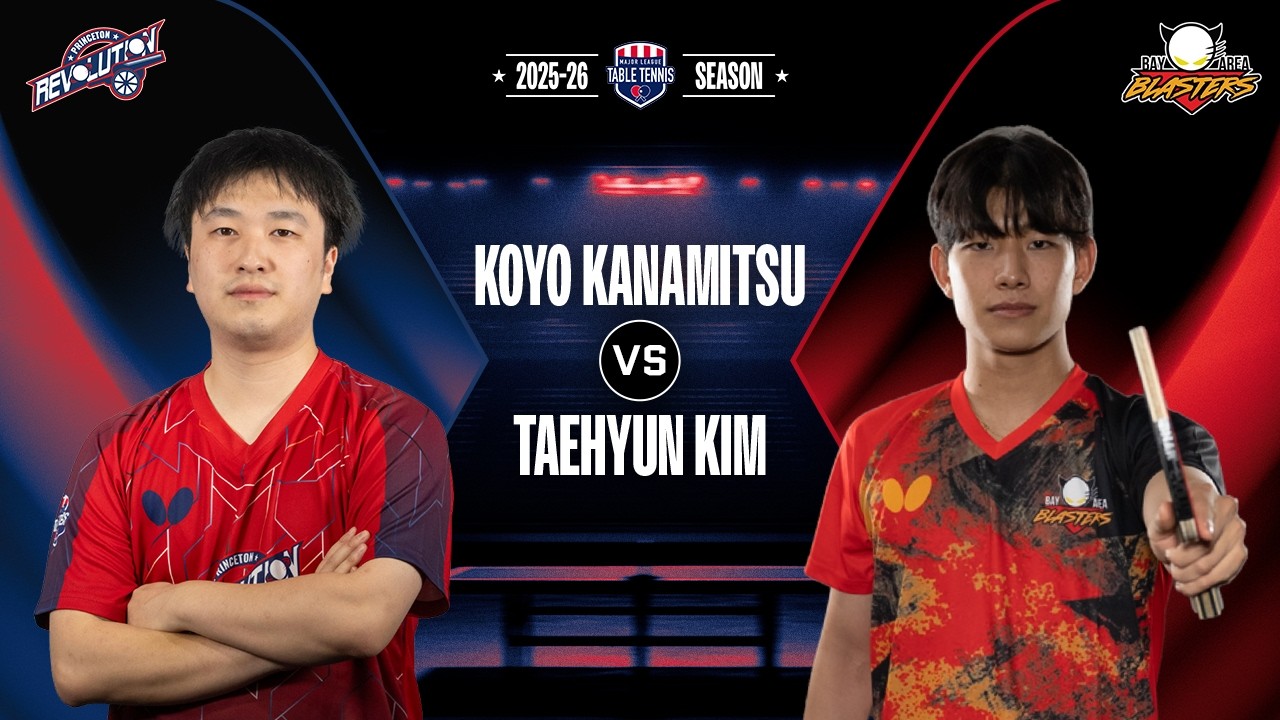 MATCH HIGHLIGHTS: Koyo Kanamitsu vs Taehyun Kim | MLTT Week 12 (Pleasanton, CA)